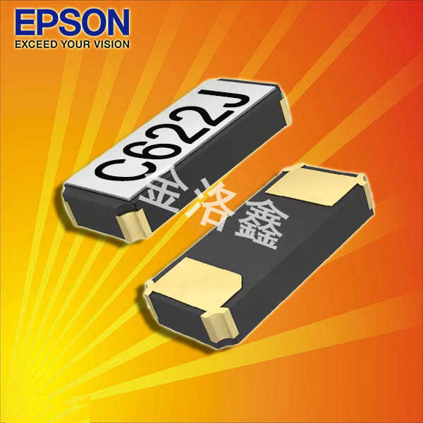 FC-13532.7680KA-A5,3215兩腳貼片晶振,EPSON無源晶體諧振器 FC-13532.7680KA-A5,3215兩腳貼片晶振,EPSON無源晶體諧振器
