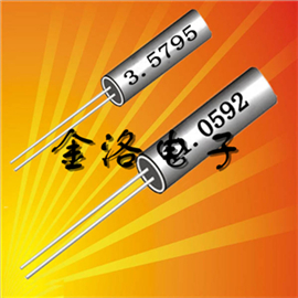 KDS晶振,石英晶振,AT-38晶振,進口插件晶振 KDS晶振,石英晶振,AT-38晶振,進口插件晶振