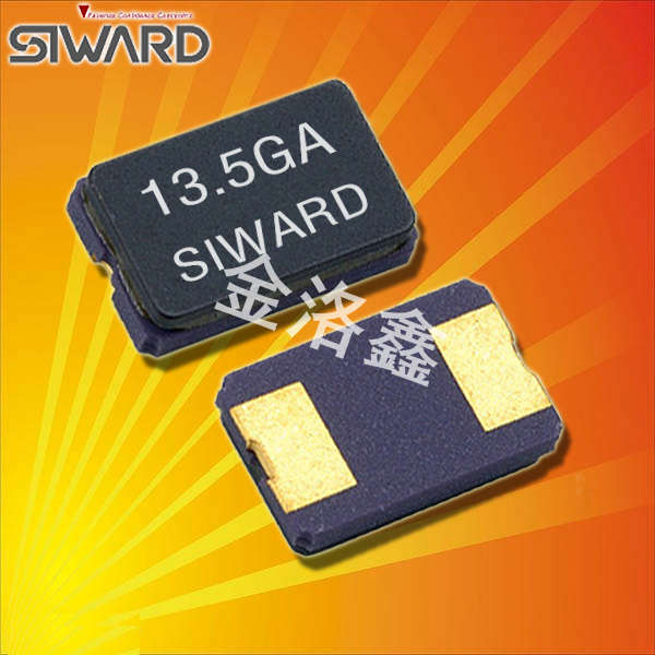 希華晶振,貼片晶振,GX-50324晶振,臺產諧振器 希華晶振,貼片晶振,GX-50324晶振,臺產諧振器