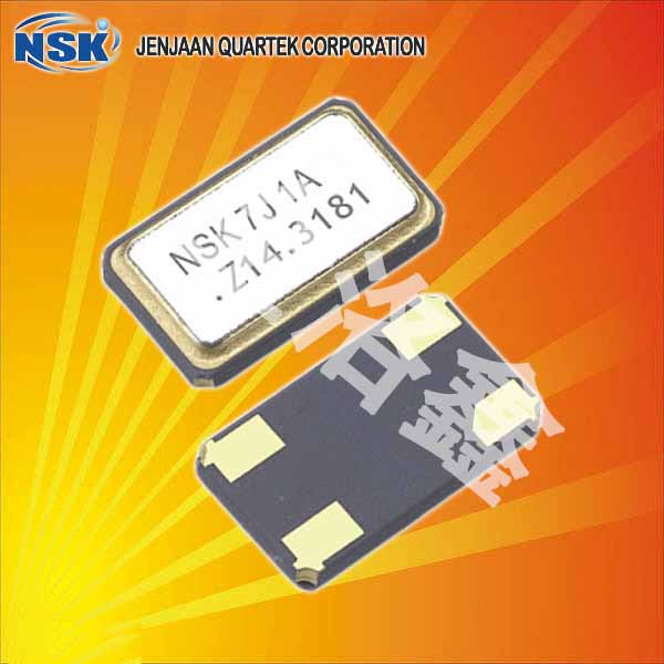 NSK晶振,進口石英晶體,NXC-63晶振 NSK晶振,進口石英晶體,NXC-63晶振