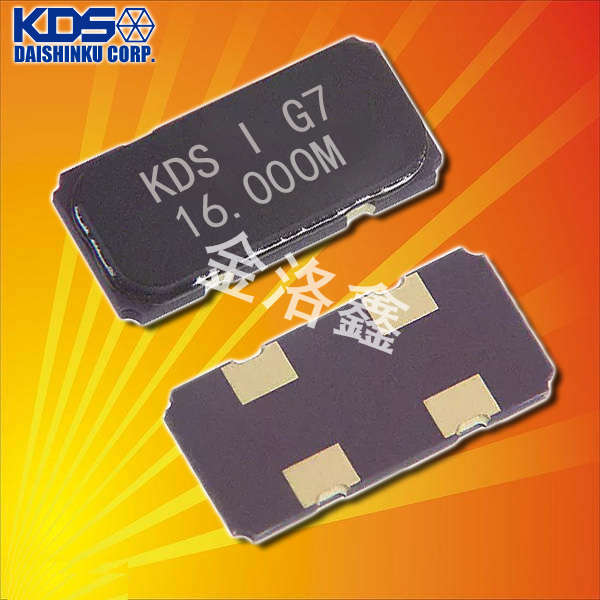 KDS晶振,SMD晶振,DSX151GAL晶振 KDS晶振,SMD晶振,DSX151GAL晶振