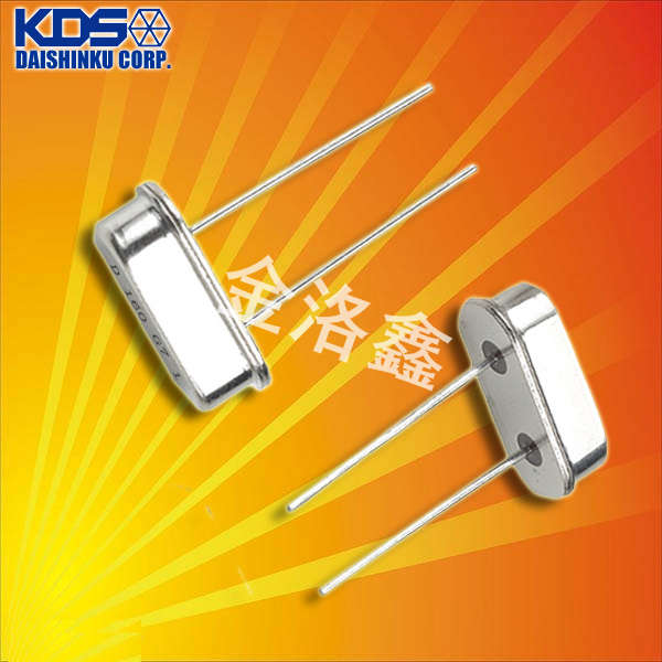 KDS晶振,石英晶振,AT-49晶振 KDS晶振,石英晶振,AT-49晶振