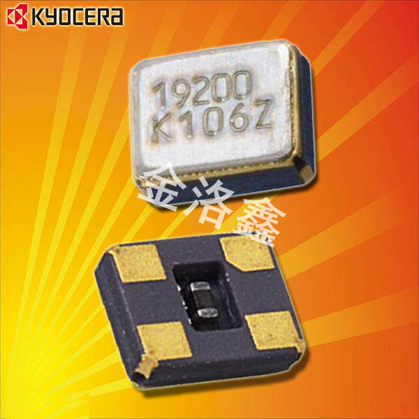 京瓷晶振CT2520DB,CT2520DB26000C0FZZA1水晶振動子 京瓷晶振CT2520DB,CT2520DB26000C0FZZA1水晶振動子