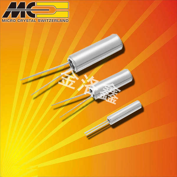 微晶晶振,插件晶振,DS15晶振,5015mm石英晶振 微晶晶振,插件晶振,DS15晶振,5015mm石英晶振
