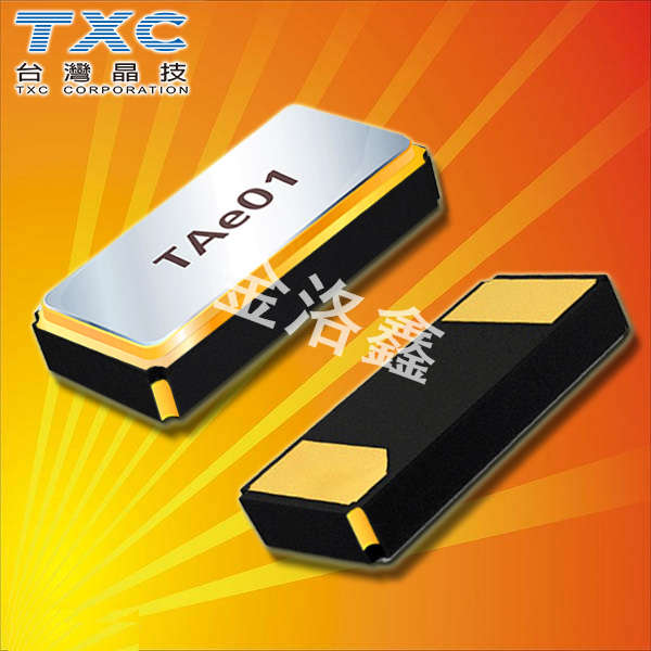 TXC晶振,貼片晶振,9HT10晶振,石英晶振 TXC晶振,貼片晶振,9HT10晶振,石英晶振