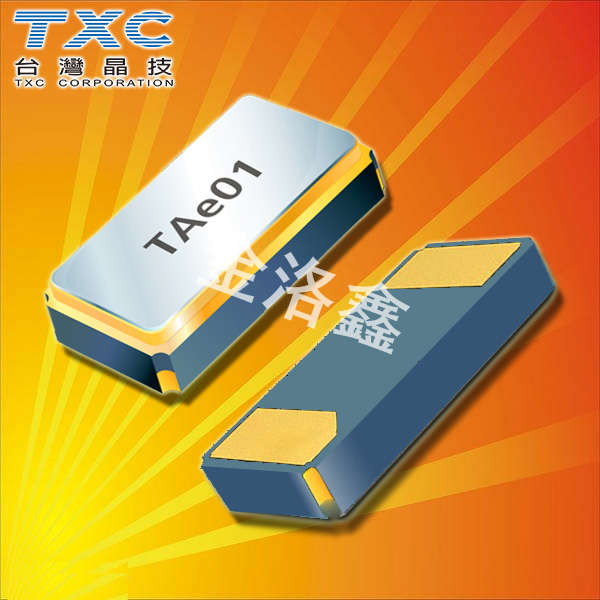 TXC晶振,貼片晶振,9HT12晶振,石英SMD晶振 TXC晶振,貼片晶振,9HT12晶振,石英SMD晶振