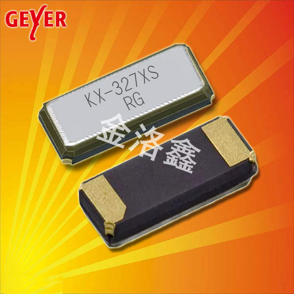 GEYER晶振,貼片晶振,KX-327XS晶振,進口石英晶振 GEYER晶振,貼片晶振,KX-327XS晶振,進口石英晶振