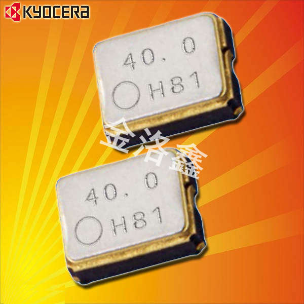 京瓷晶振,有源晶振,KC2016B-C1晶振,KC2016B25.0000C1GE00晶振 京瓷晶振,有源晶振,KC2016B-C1晶振,KC2016B25.0000C1GE00晶振