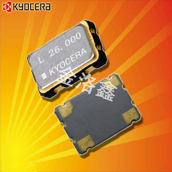 京瓷晶振,有源晶振,KC5032A-C2晶振,KC5032A150.000C20E00晶振 京瓷晶振,有源晶振,KC5032A-C2晶振,KC5032A150.000C20E00晶振