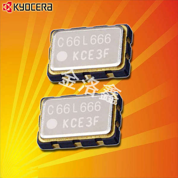 京瓷晶振,有源晶振,KC7050P-L2晶振,KC7050P125.000L20E00晶振 京瓷晶振,有源晶振,KC7050P-L2晶振,KC7050P125.000L20E00晶振