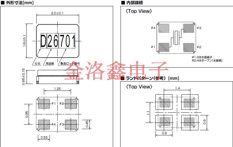 DSX211G 2016 DSX211G 2016