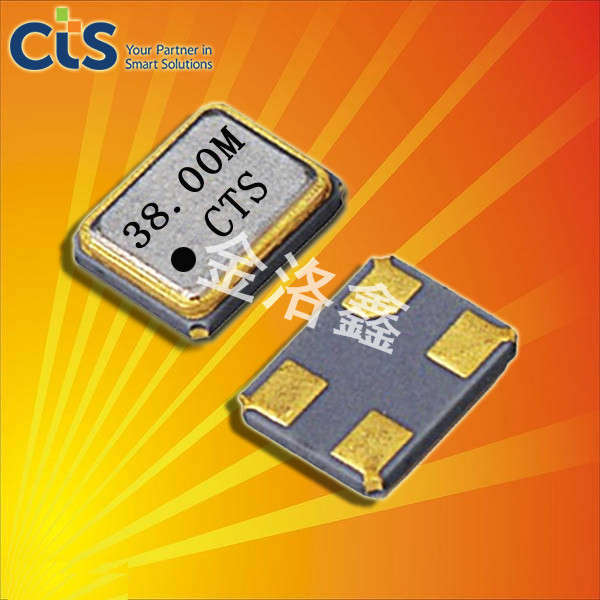 425F35B027M0000-13pF-2520晶振 -6G無線通信晶振 425F35B027M0000-13pF-2520晶振 -6G無線通信晶振