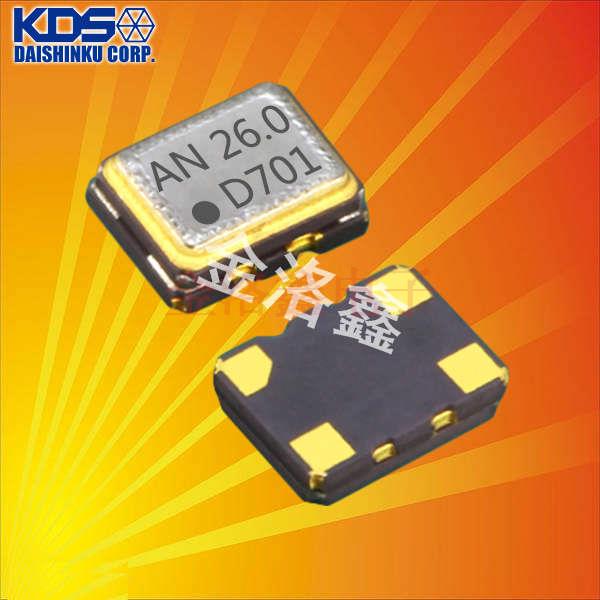 1XXB24000MHA晶振,DSB221SDN有源晶振,KDS溫補晶振 1XXB24000MHA晶振,DSB221SDN有源晶振,KDS溫補晶振