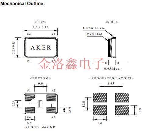 C2E-12.000-8-2050-X1-R,AKER無源晶振,車載晶振,2520臺產晶振 C2E-12.000-8-2050-X1-R,AKER無源晶振,車載晶振,2520臺產晶振