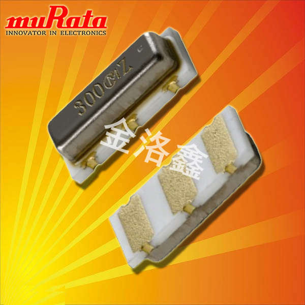 CSTNE8M00G55A000R0,muRata村田晶振,車規溫度晶振 CSTNE8M00G55A000R0,muRata村田晶振,車規溫度晶振