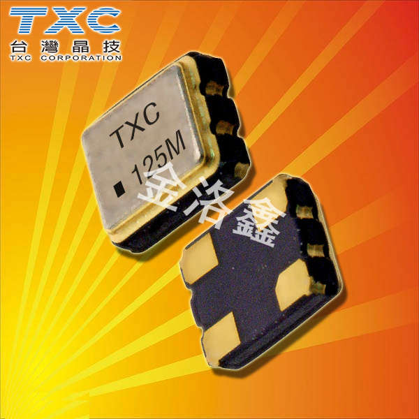 7X54070001,TXC有源晶體振蕩器,3.3V壓電晶振 7X54070001,TXC有源晶體振蕩器,3.3V壓電晶振